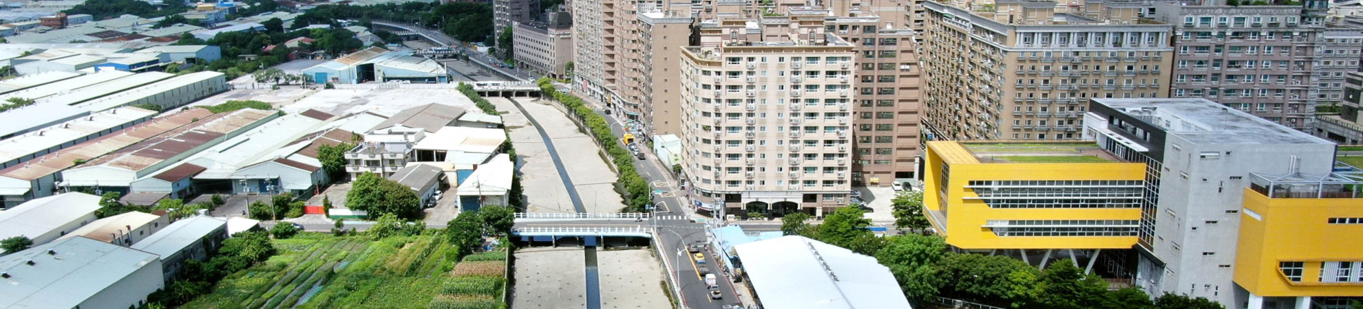 新北市新、泰塭仔圳地區第1-1區市地重劃工程 新北市新、泰塭仔圳地區第1-1區市地重劃工程