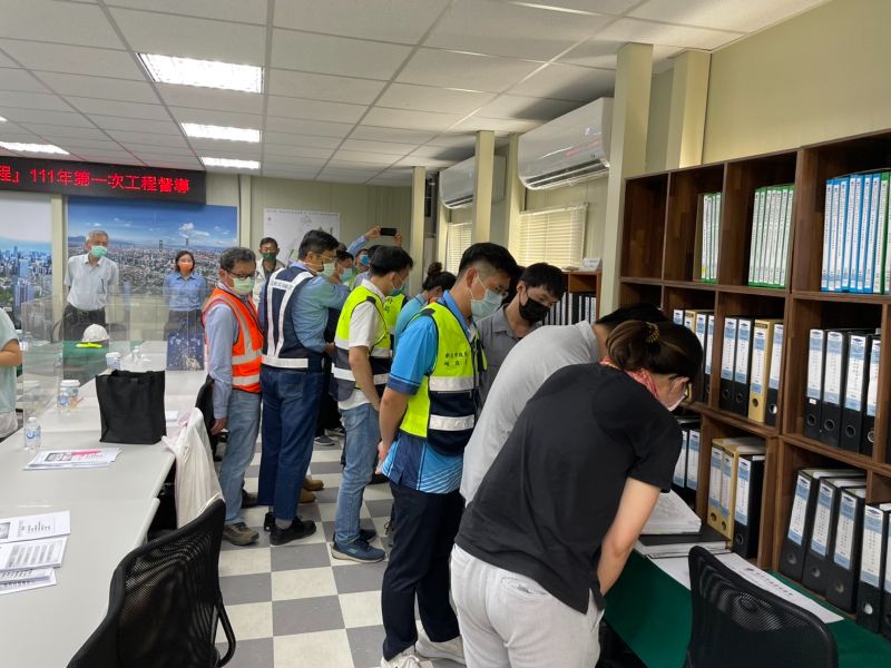 地政局工程督導