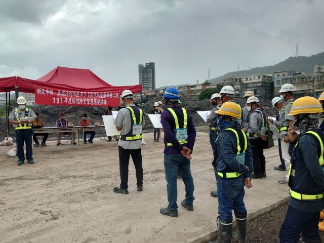 111年下半年度防汛防災緊急應變演練