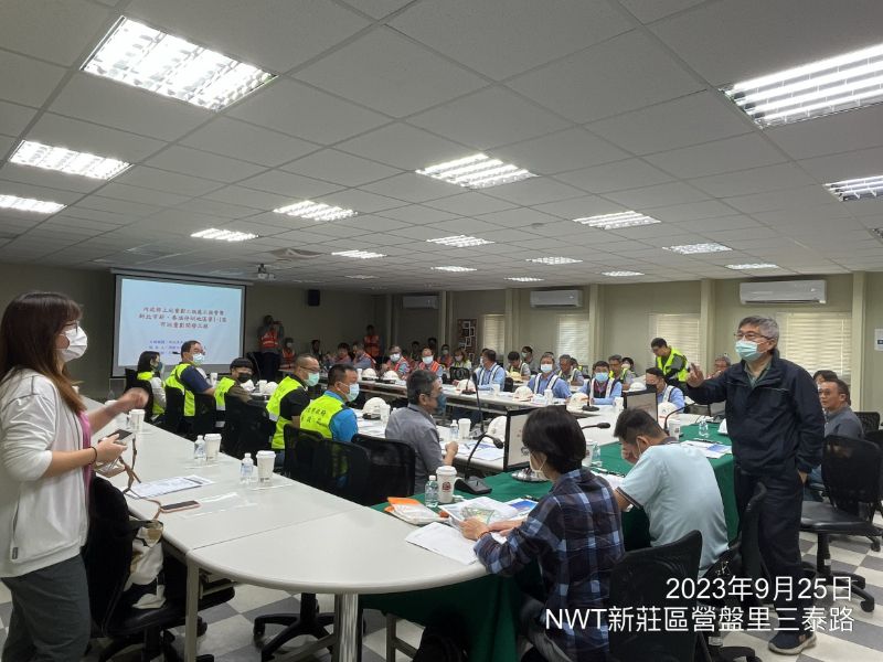 內政部地政司土地重劃工程處工程督導