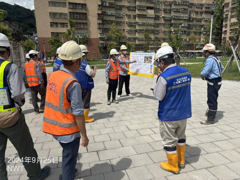 新北市政府採購處工程查核