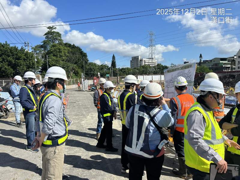 新北市政府地政局工程督導