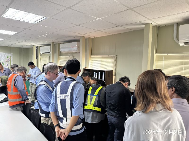 新北市政府地政局工程督導