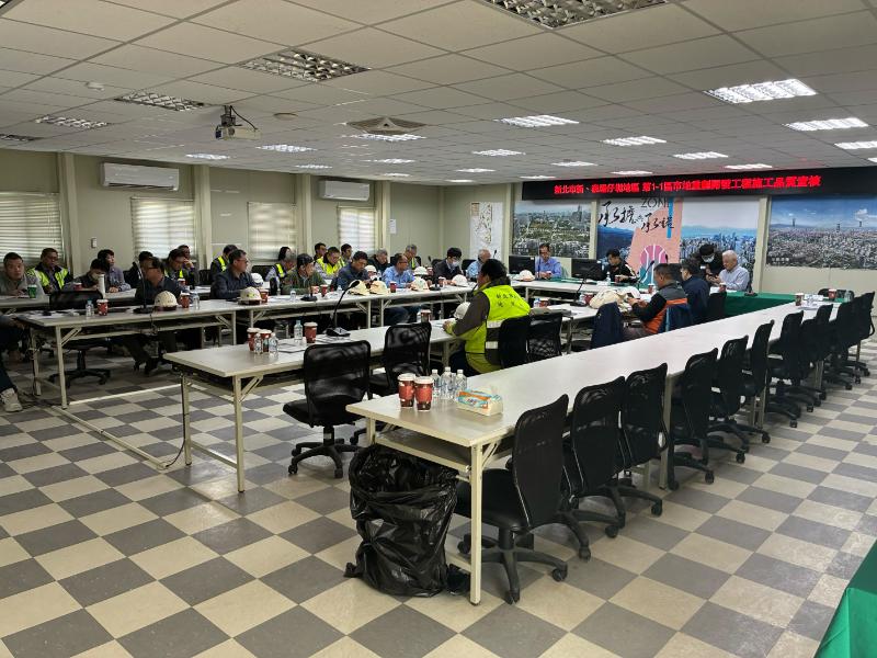 新北市政府工程施工查核小組進行施工查核