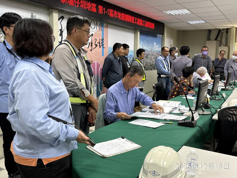 新北市政府工程施工查核小組進行施工查核