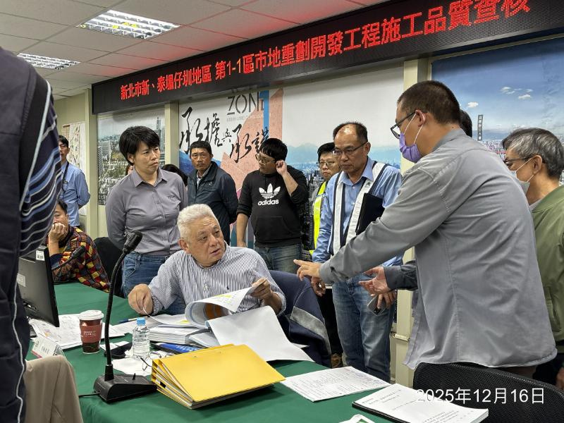 新北市政府工程施工查核小組進行施工查核