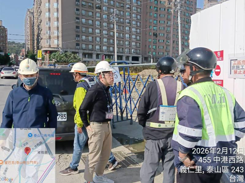 地政局主秘工區視察