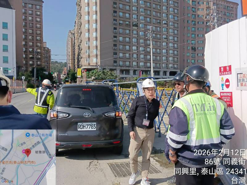 地政局主秘工區視察