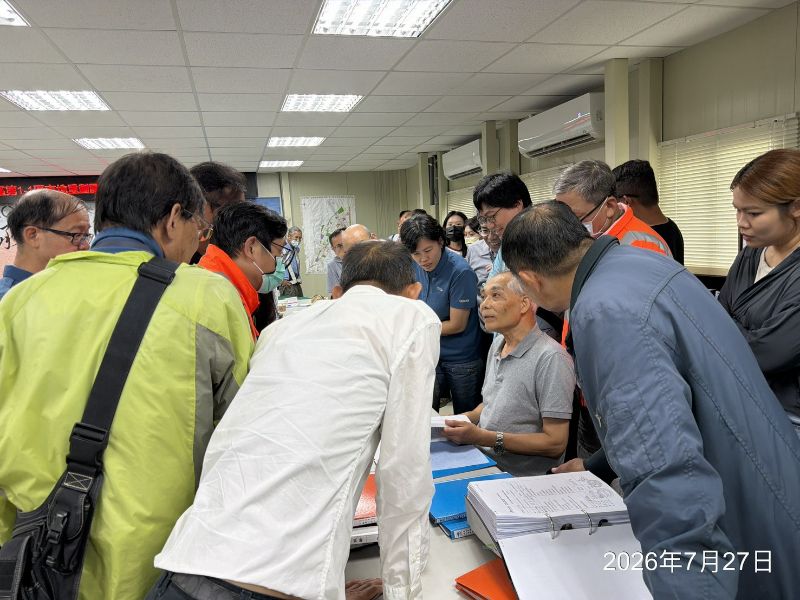 地政局工程督導