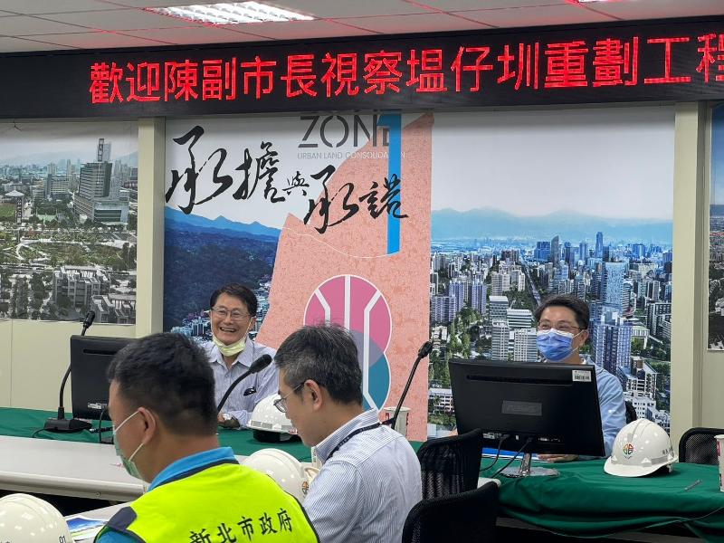 新北市副市長工區視察