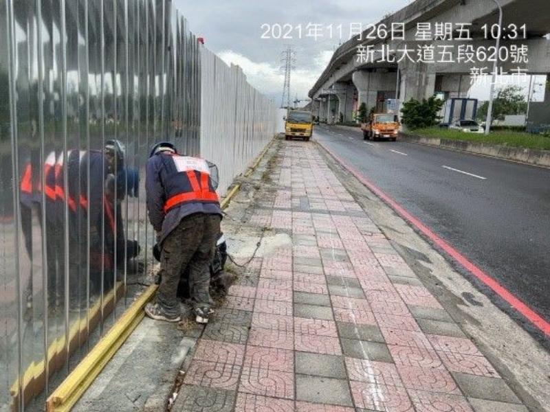 1101126工程現況 1101126工程現況