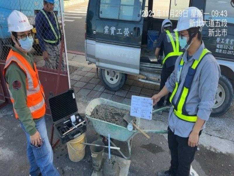 1101129工程現況 1101129工程現況