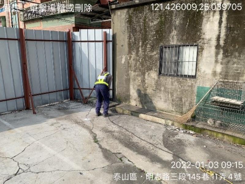 1110103工程現況 1110103工程現況