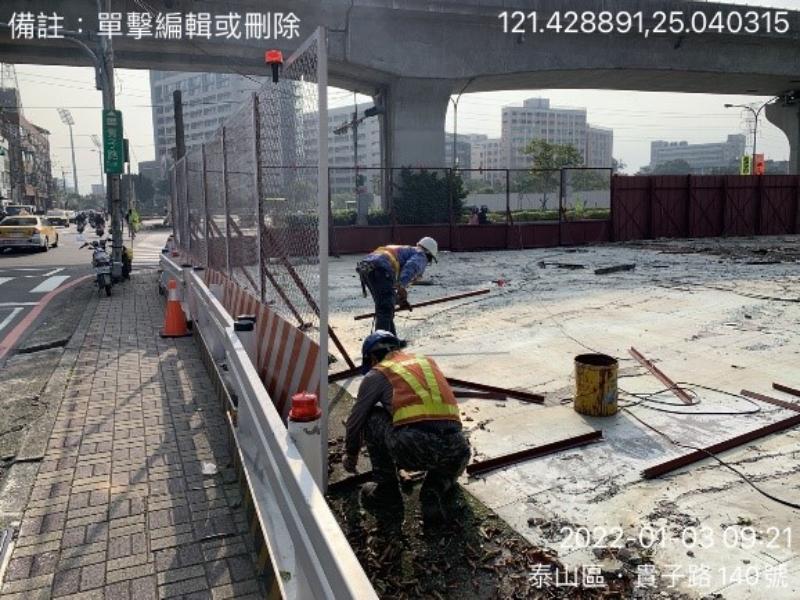 1110103工程現況 1110103工程現況