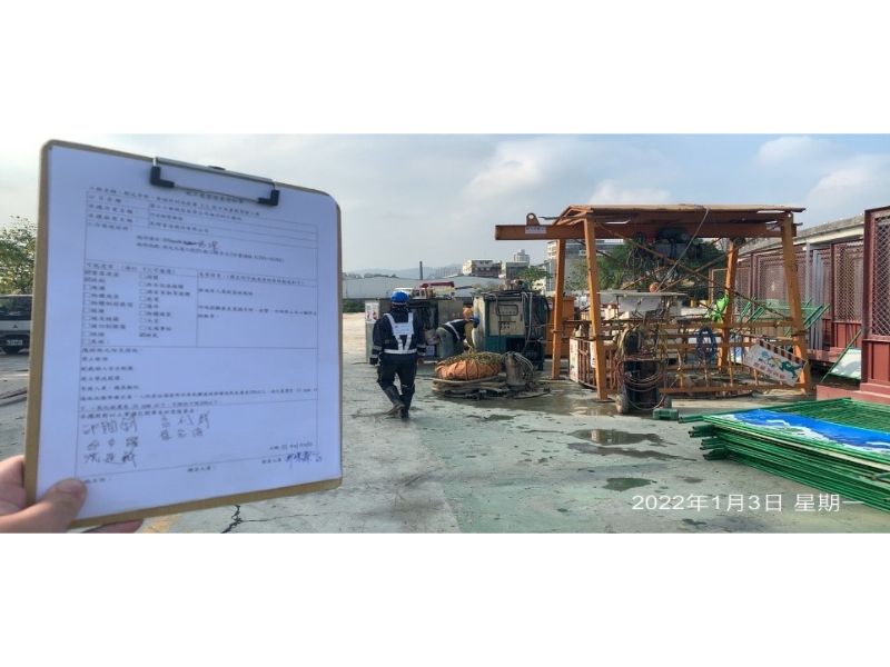 1110103工程現況 1110103工程現況