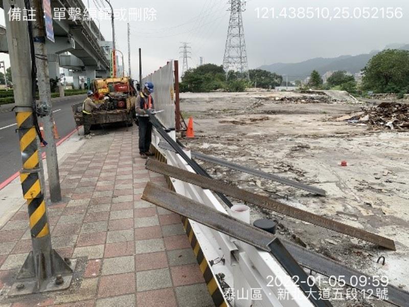1110105工程現況 1110105工程現況
