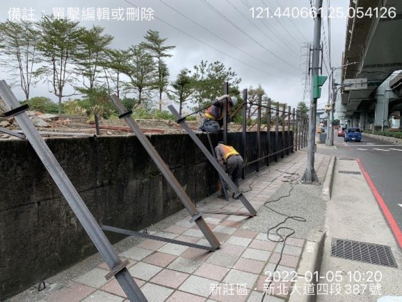 1110105工程現況 1110105工程現況