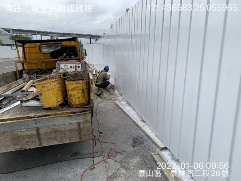 1110106工程現況 1110106工程現況