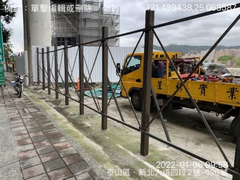1110106工程現況 1110106工程現況