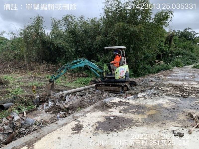 1110106工程現況 1110106工程現況