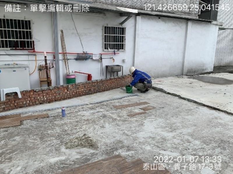 1110107工程現況 1110107工程現況