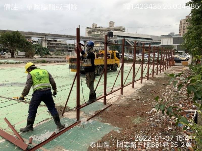 1110107工程現況 1110107工程現況