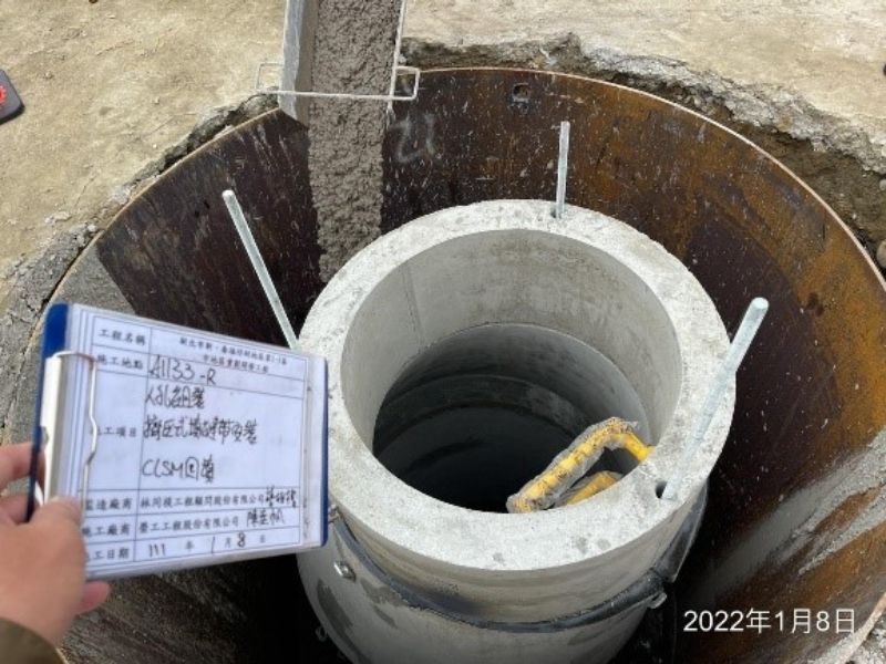 1110108工程現況 1110108工程現況