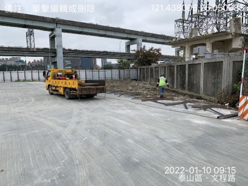 1110110工程現況 1110110工程現況