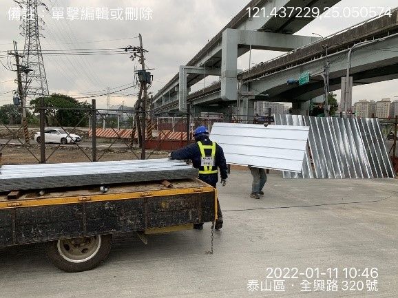 1110111工程現況 1110111工程現況