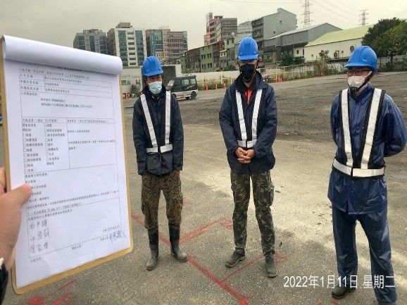 1110111工程現況 1110111工程現況