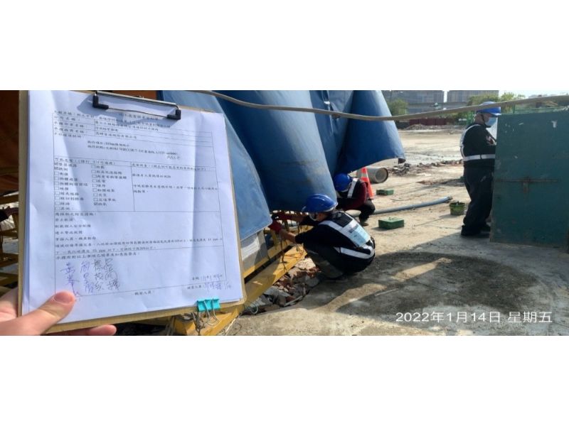 1110114工程現況 1110114工程現況