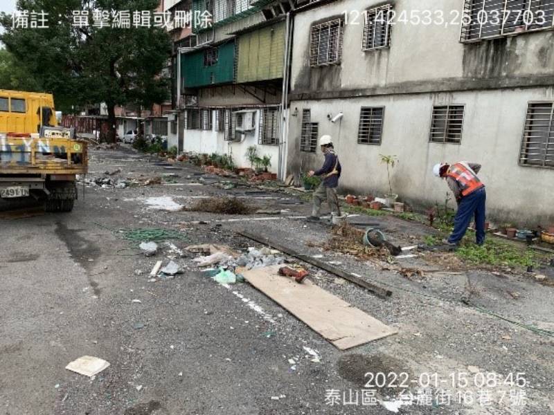 1110115工程現況 1110115工程現況