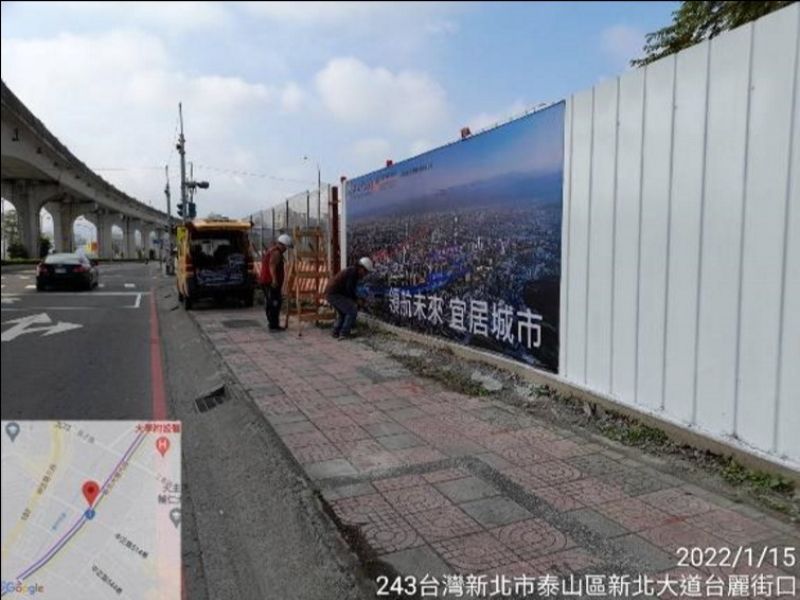 1110115工程現況 1110115工程現況