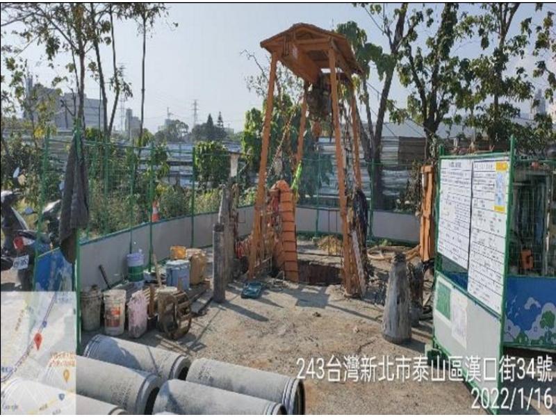 1110116工程現況 1110116工程現況
