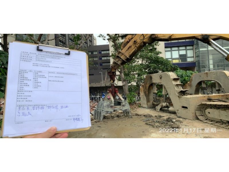 1110117工程現況 1110117工程現況