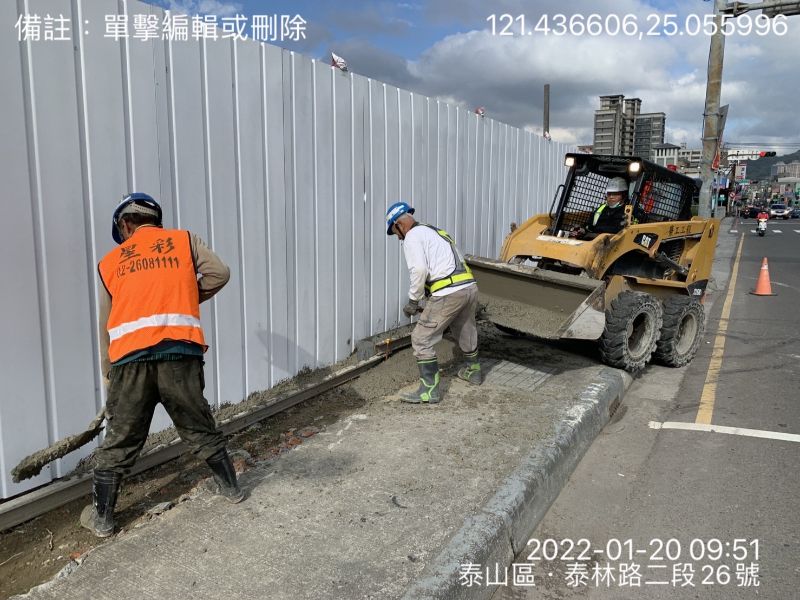 1110120工程現況 1110120工程現況