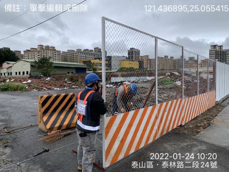1110124工程現況 1110124工程現況