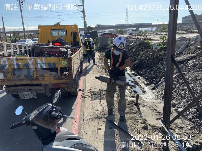 1110126工程現況 1110126工程現況