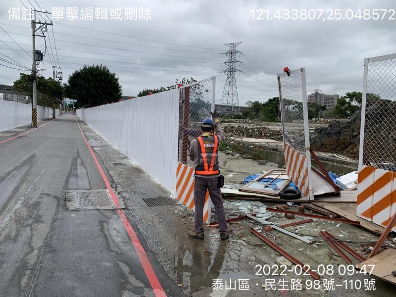 1110208工程現況 1110208工程現況