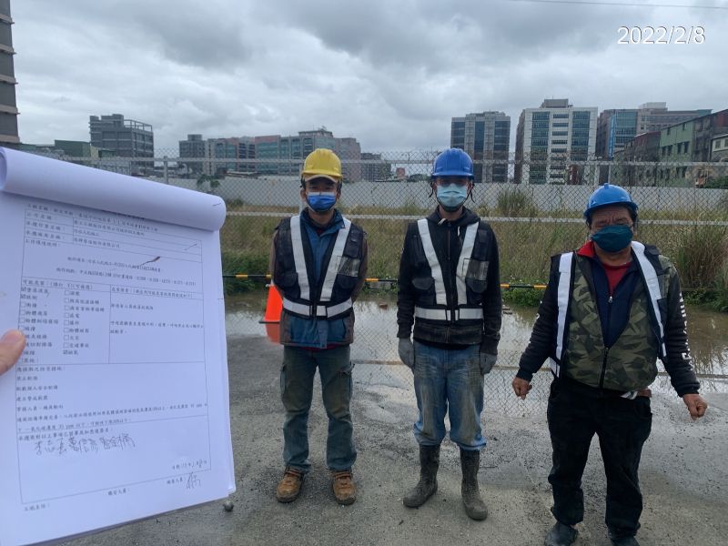 1110208工程現況 1110208工程現況