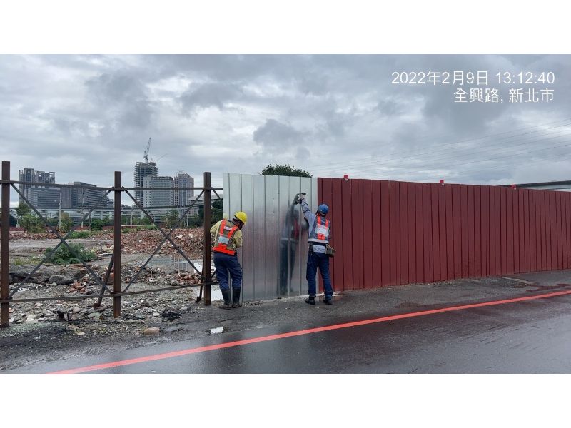 1110209工程現況 1110209工程現況