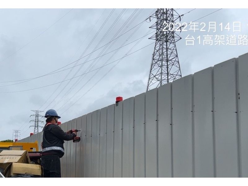 1110214工程現況 1110214工程現況