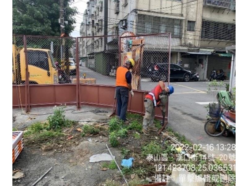 1110216工程現況 1110216工程現況