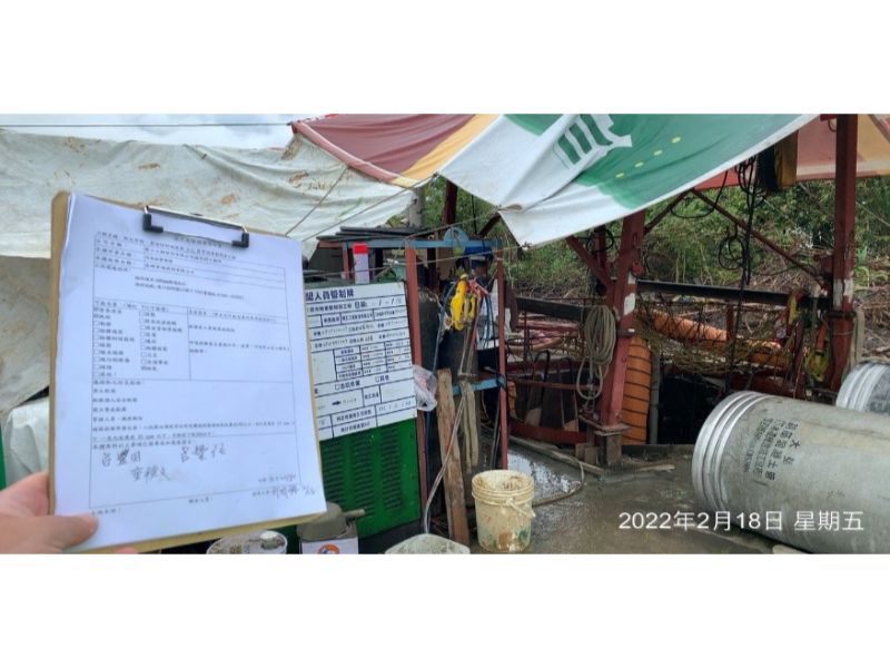 1110218工程現況 1110218工程現況