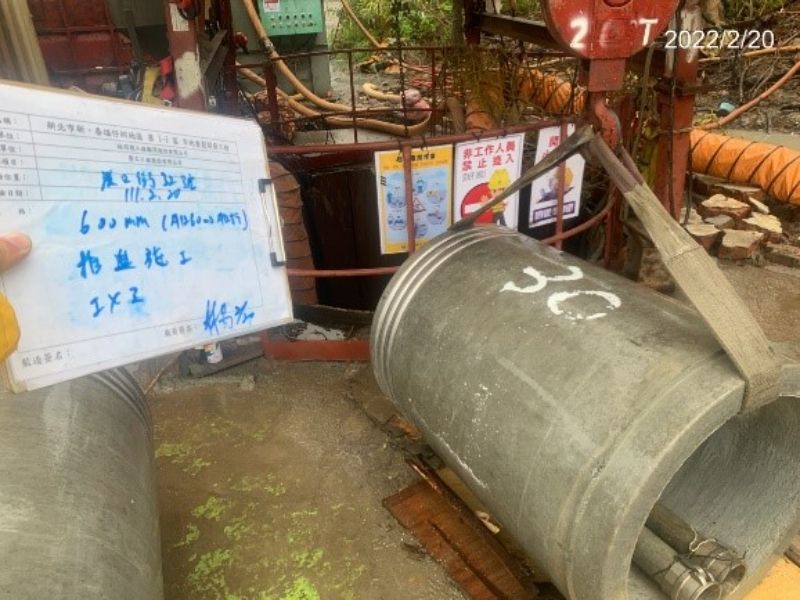 1110220工程現況 1110220工程現況