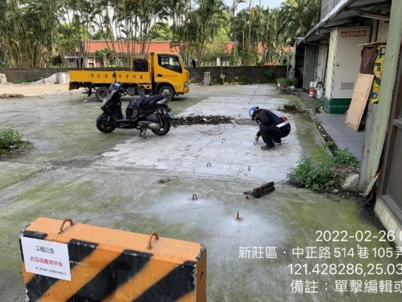 1110226工程現況 1110226工程現況