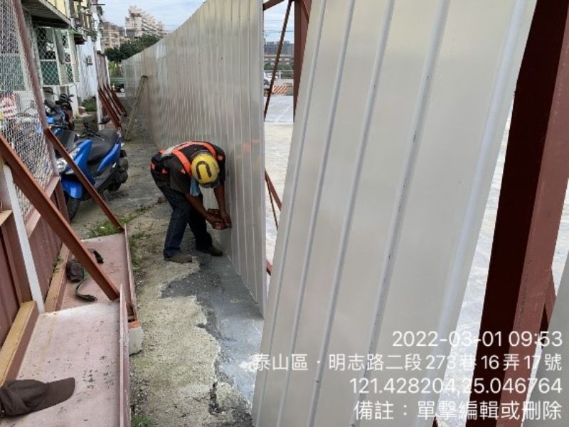 1110301工程現況 1110301工程現況