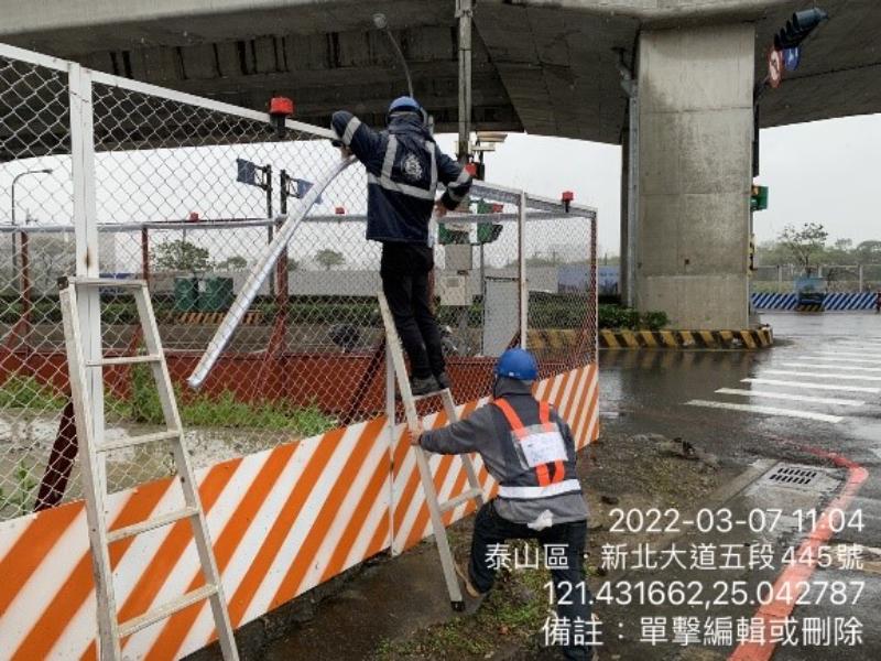 1110307工程現況 1110307工程現況