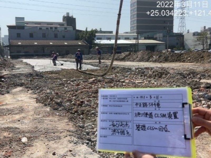 1110311工程現況 1110311工程現況