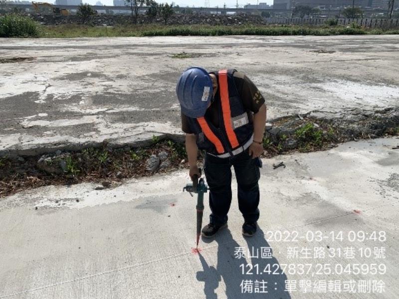 1110314工程現況 1110314工程現況